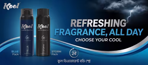 Featured offer