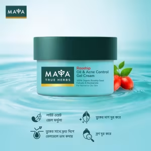 MAYA Rosehip Oil & Acne Control Gel Cream 50 ml - 3